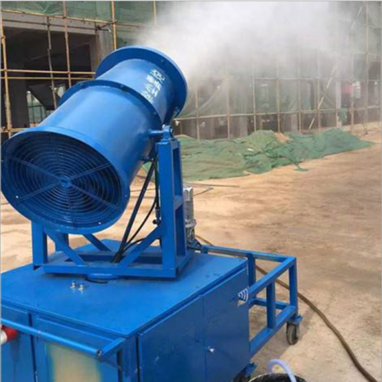 Environmental fog gun machine