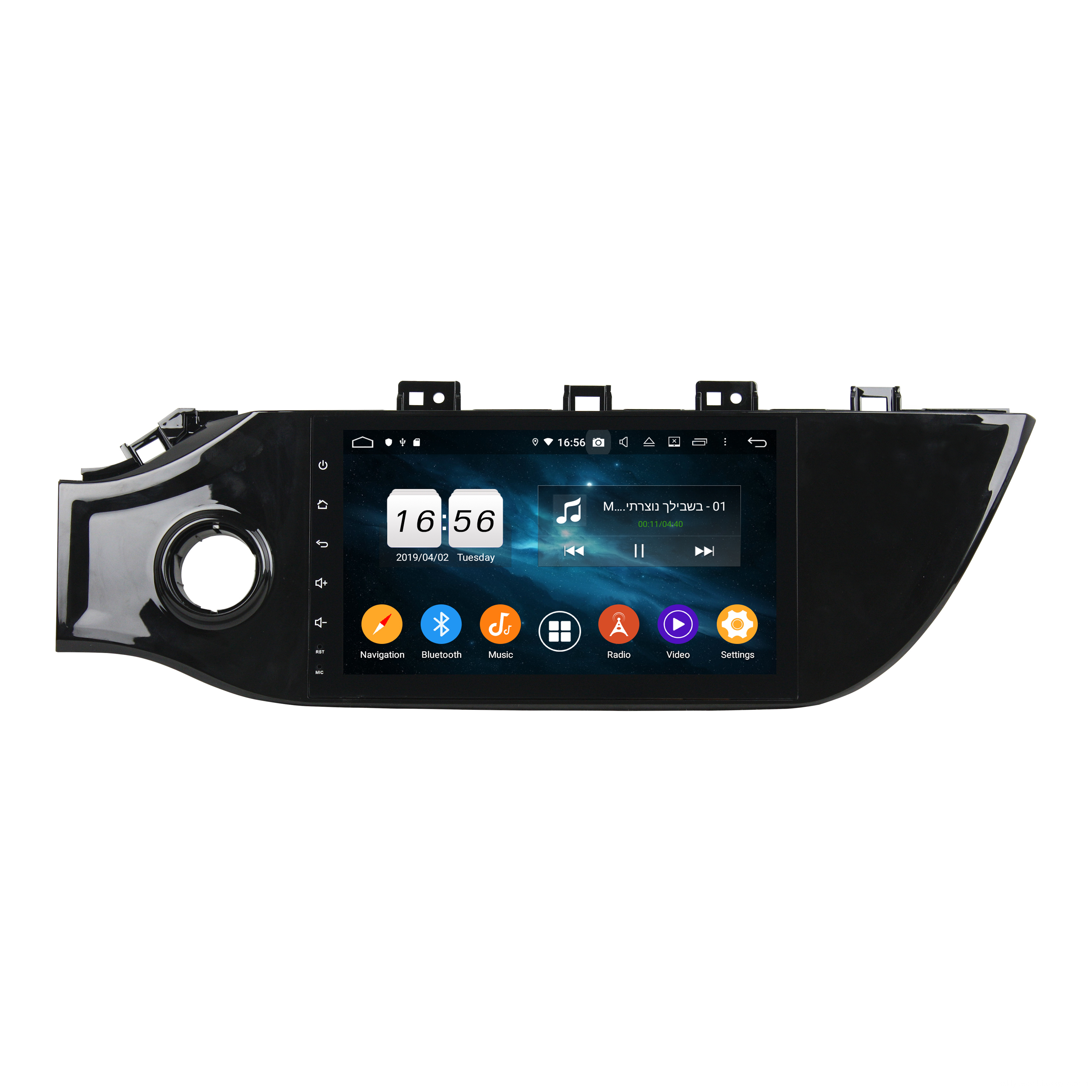 car navigation for KIA K2 2017-2018