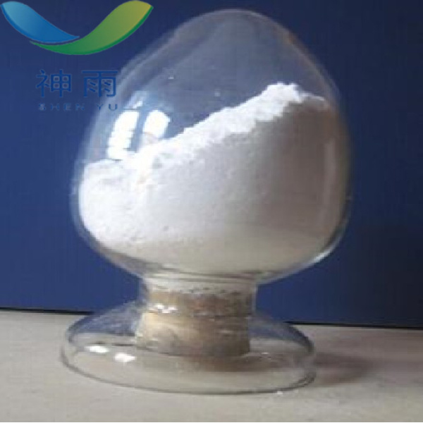 CAS No. 2052-49-5 Tetrabutylammonium hydroxide