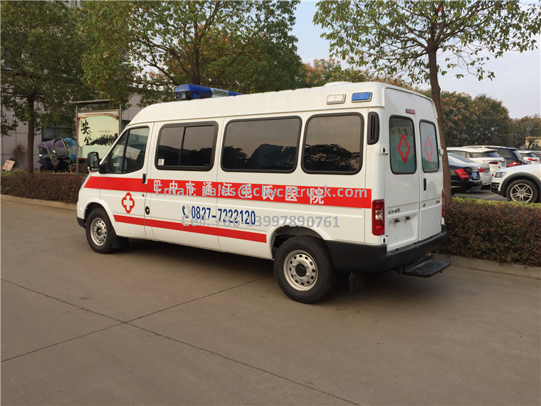 Emergency Ambulance Manufacturer