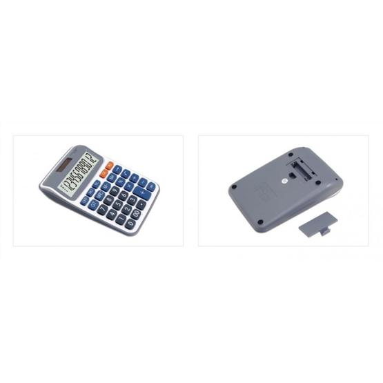 electronic register value calculator with 10-digit