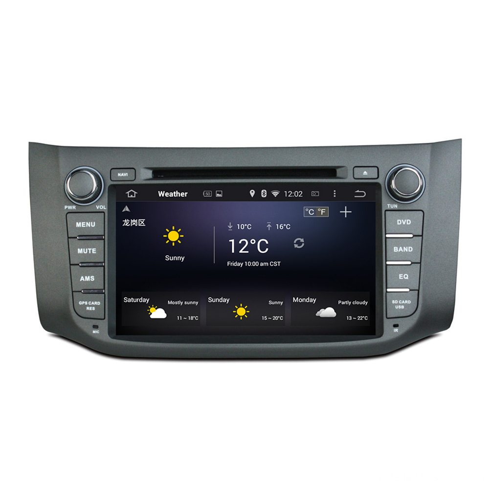 B17 2012-2014 car DVD player for Nissan