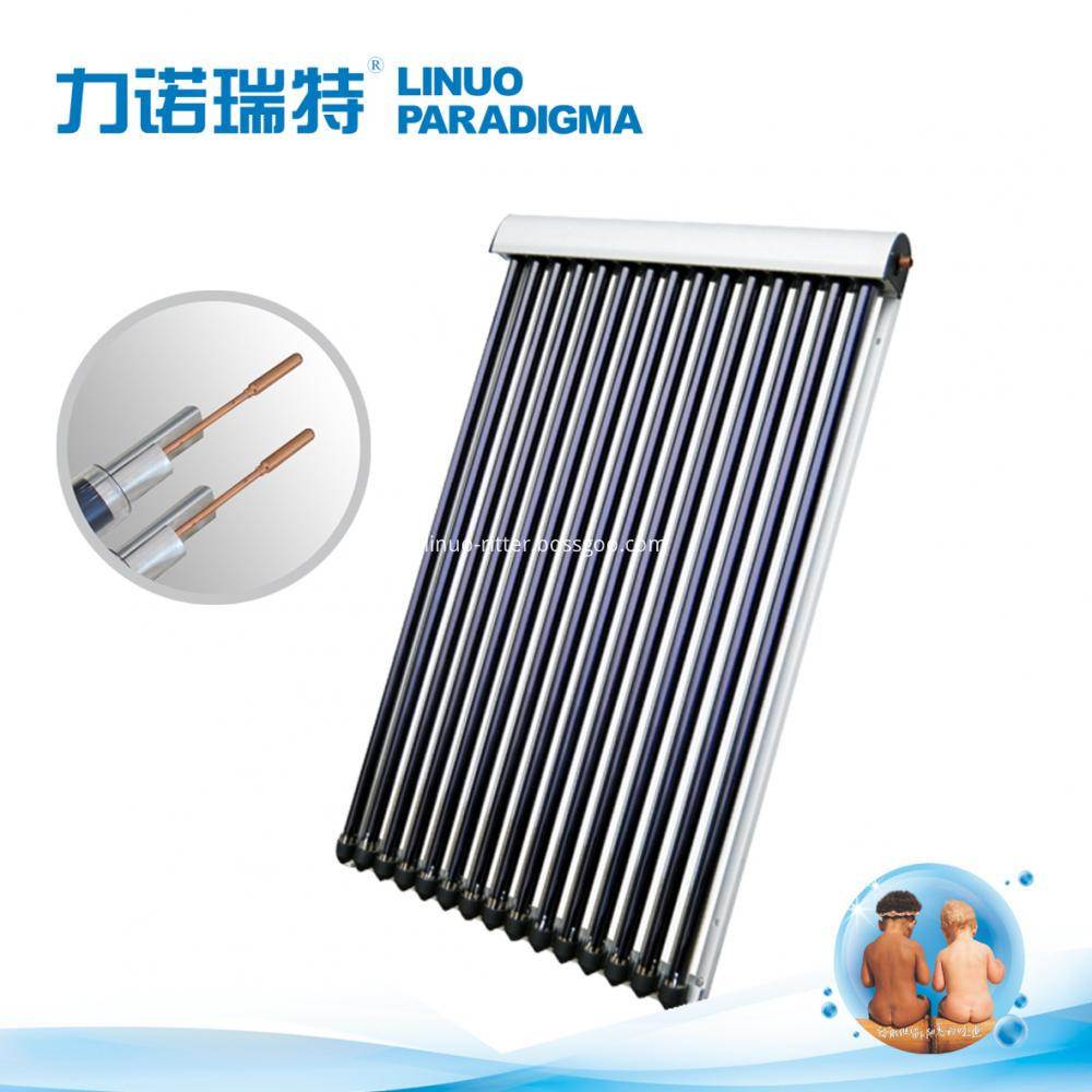 Vacuum Heat Pipe Collector