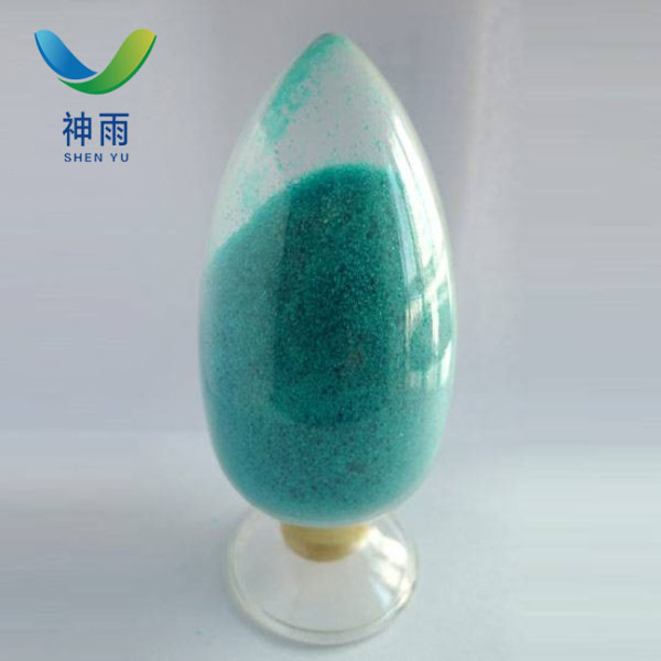 Factory price 99% Electron Grade Nickel sulfate