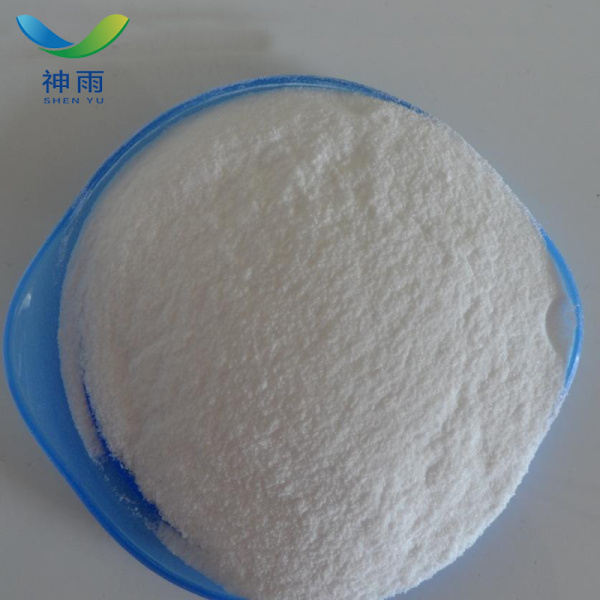 Pharmaceutical Intermediate Inulin with CAS 9005-80-5