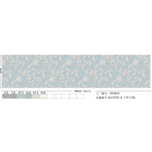Bedding And Sheet Fabric By The Yard