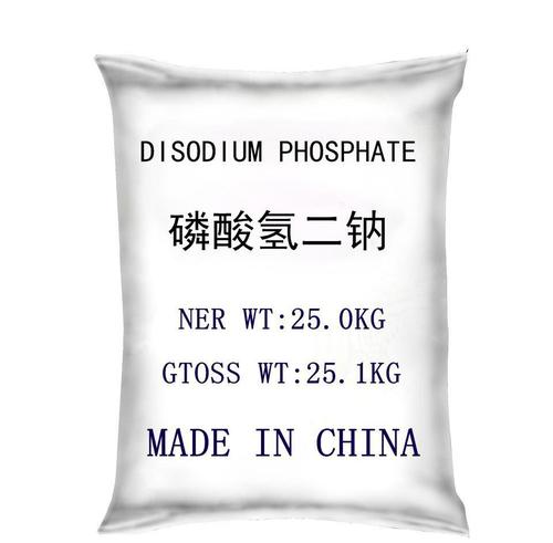 Sodium phosphate softener
