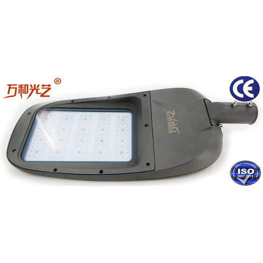 LED Street Light Fixed with High Lumens