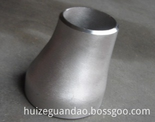 Stainless steel reducer