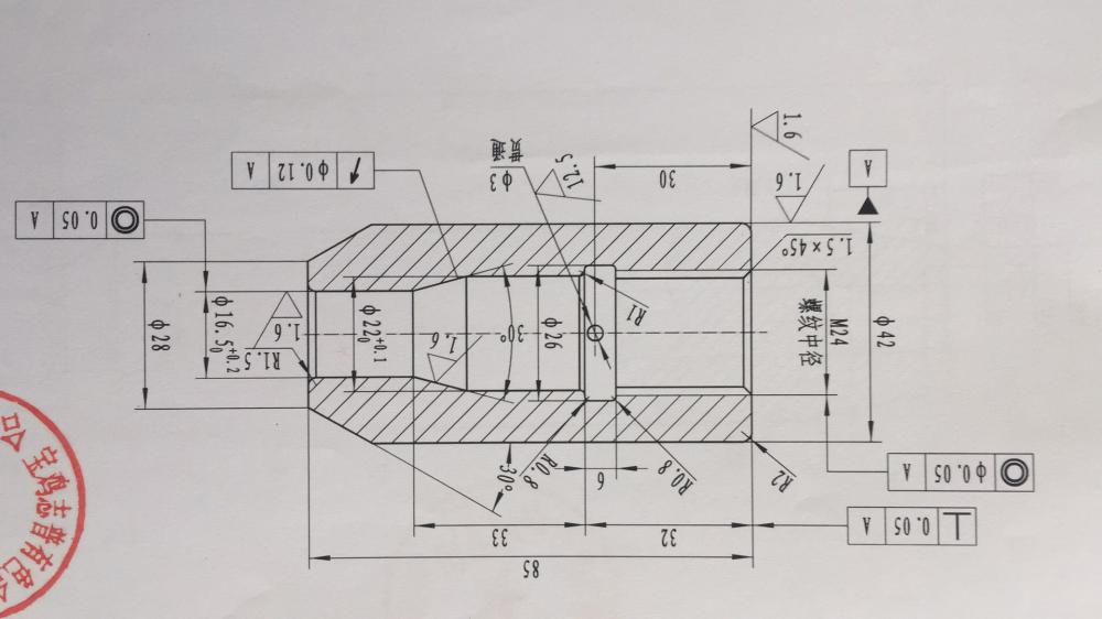 Mo1 seed holder with heat-resistant and anticorrosion