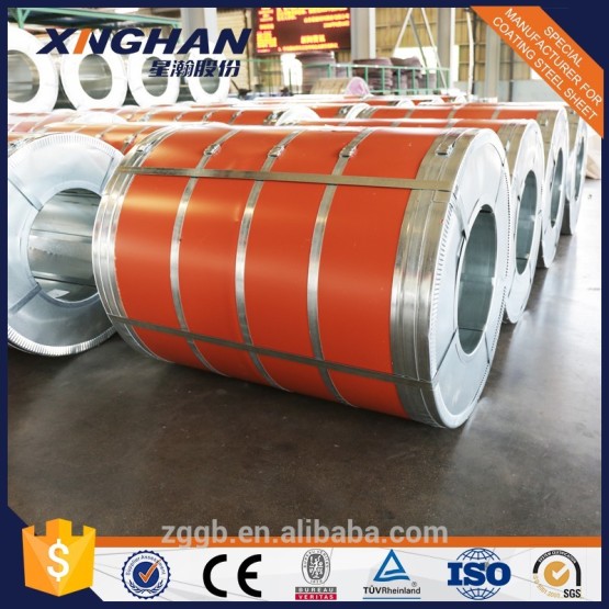 Colorful prepainted galvanized steel coil