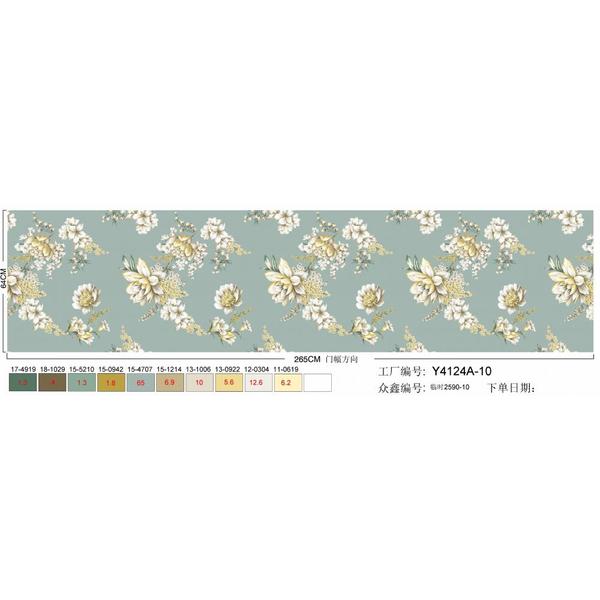 100 Polyester Fabric Wholesale Online