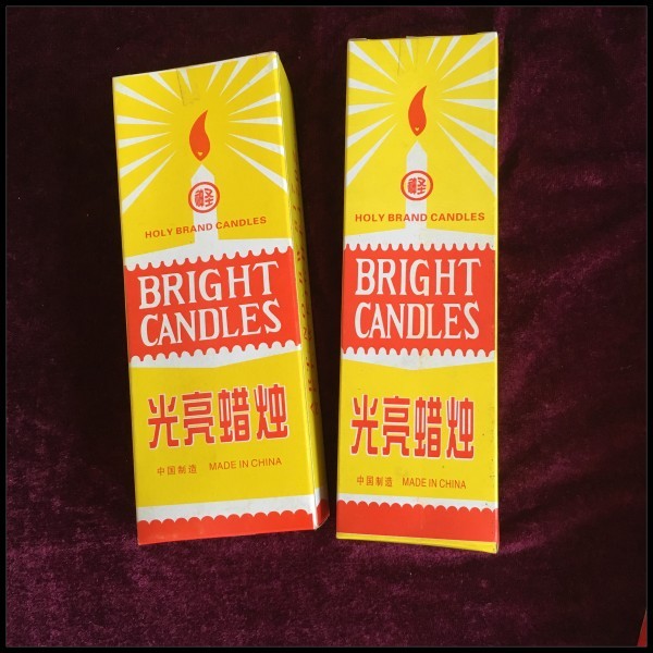 Yellow Box Ghana Wax White Bright Candle