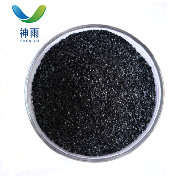 Organic Fertilizer Humic Acid Sodium Salt
