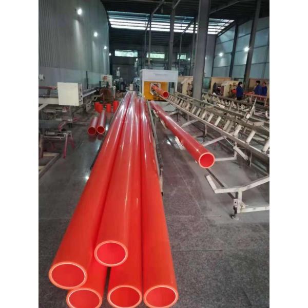MPP cable power Pipe Production Extrusion Line