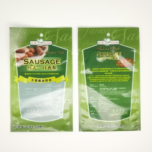 Vacuum Packaging Pouches for sausage
