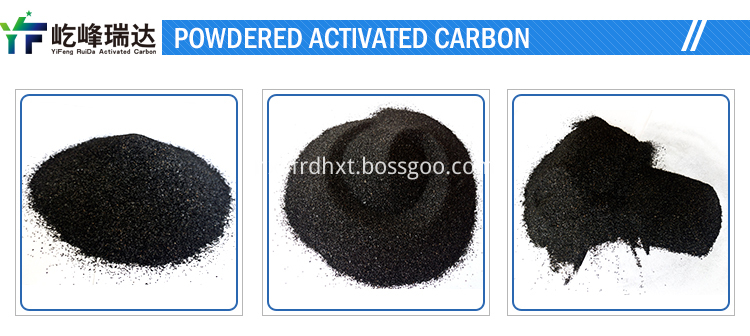 Powdered activated carbon