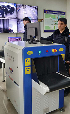 X-Ray Baggage Scanner Used for Airport