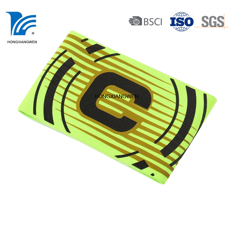 Training Captain Armband