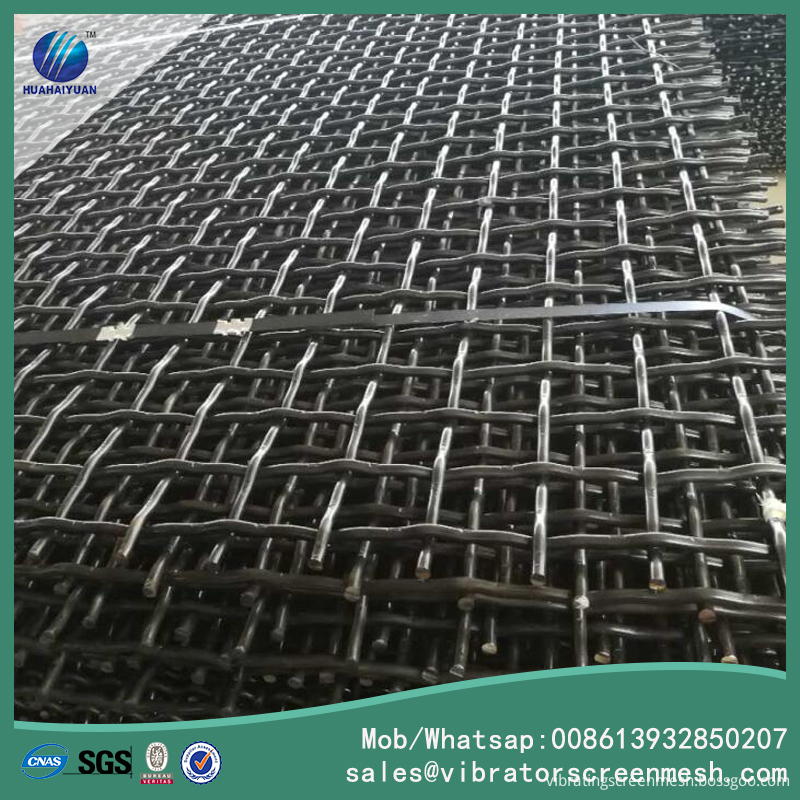 Sand Gravel Mesh For Quarry Vibrating Screen 5