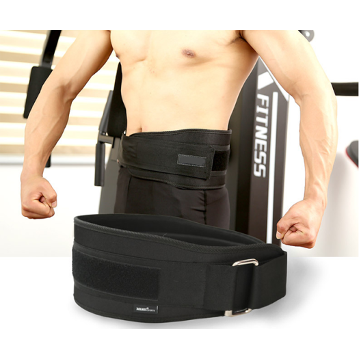 Fitness waist support/ weightlifting waist belt logo