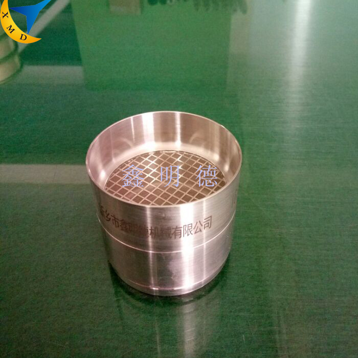 Electric Forming Test Sieve