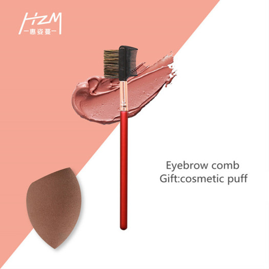 7Pcs Cosmetic Makeup Brush Set Imitation Wool Hair