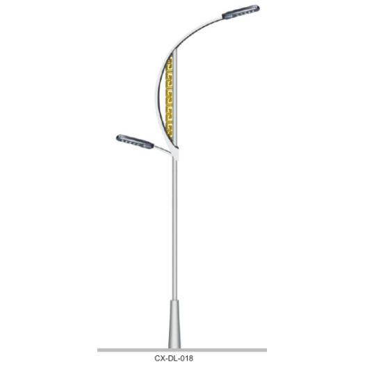 Asymmetrical LED Street Lamp