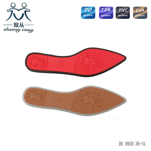 new style sole PVC sole