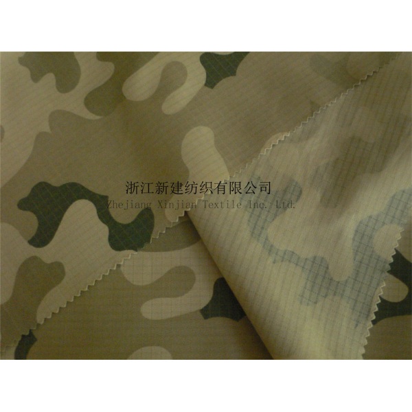 Polish Anti-infrared Military Camouflage Uniform Fabric