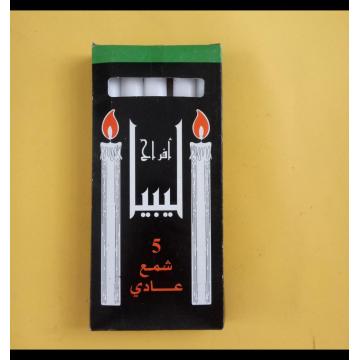 Libiya black box 10pcs white stick candle wax