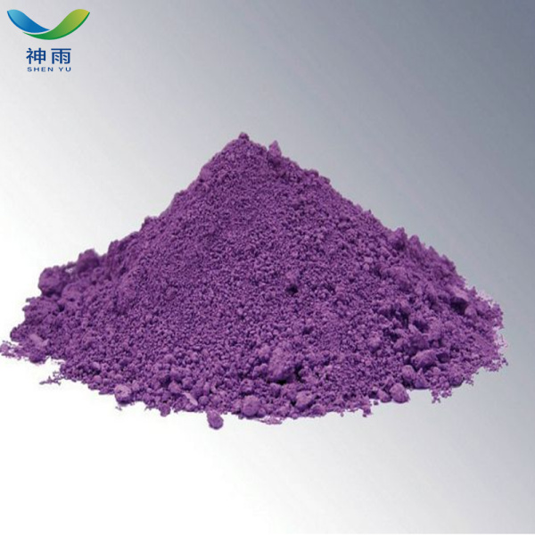 High Quality Inorganic Salt Chemical Material CAS 10138-04-2
