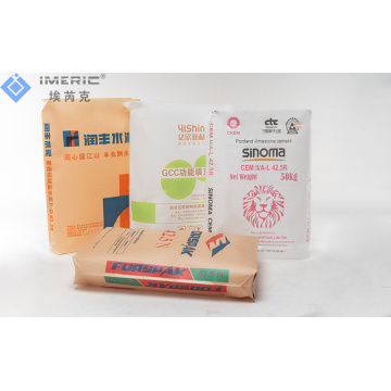 50kg Industrial Packaging Bag For Block Bottom Bag