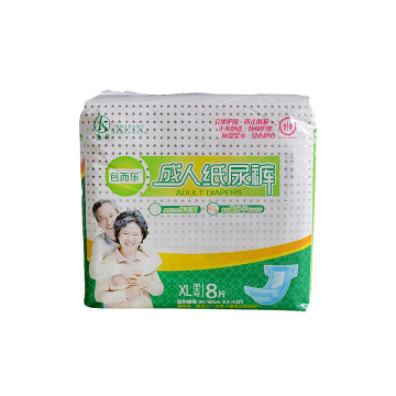 Sanitary Disposable Diapers for Old People