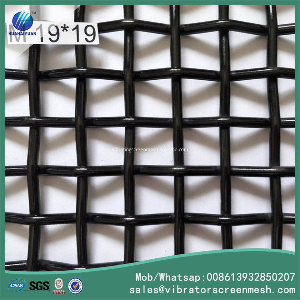 Woven Mining Screen Mesh