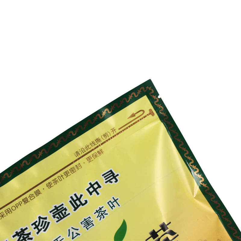 Oolong Tea Packaging Bag
