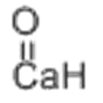 Calcium oxide CAS 1305-78-8
