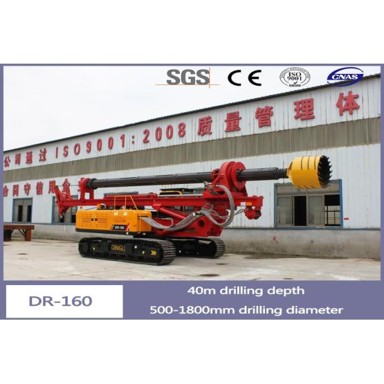 Dingli Hot Sale High Quality Mine Drilling Rig