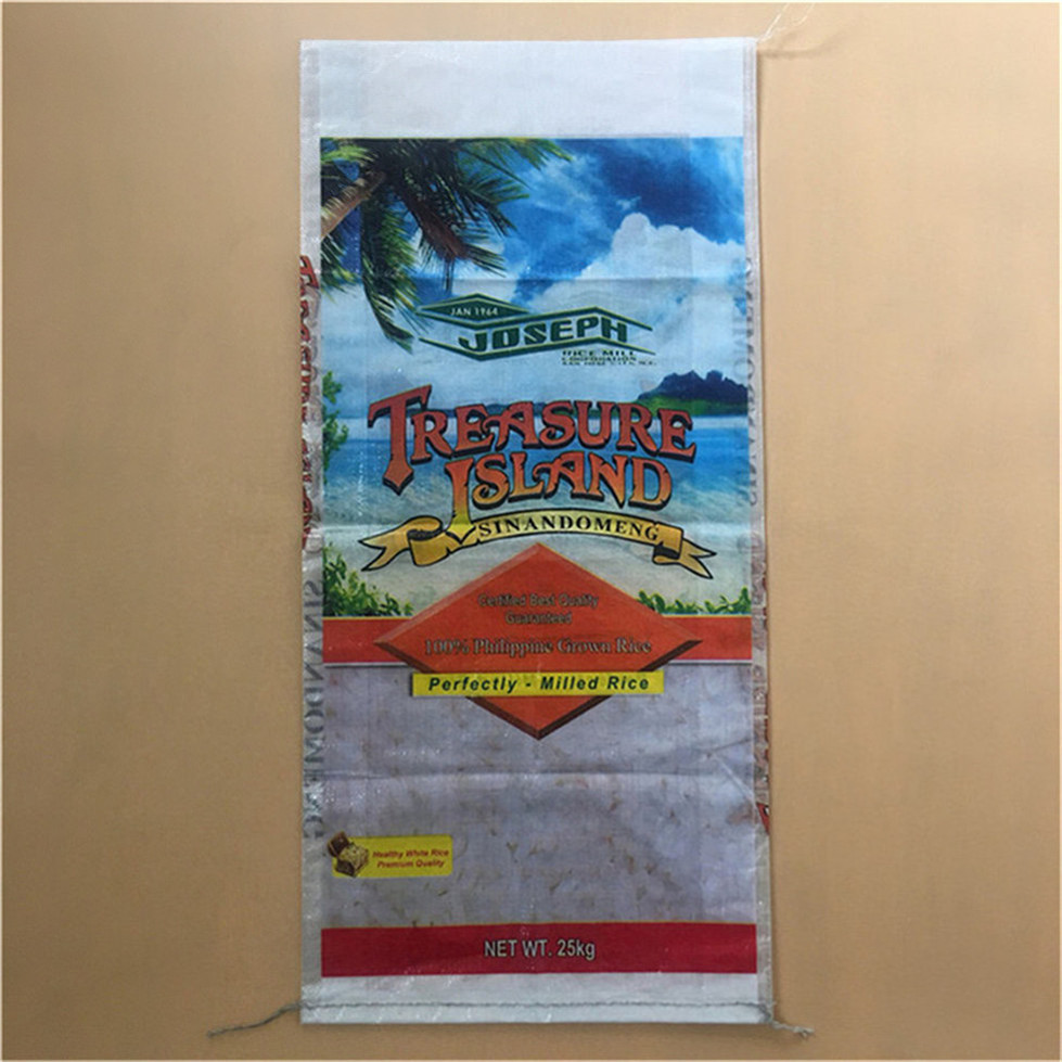 rice bag size 2kg 5kg