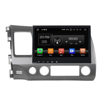 Navigation Multimedia Player Car Stereo for Civic 2006