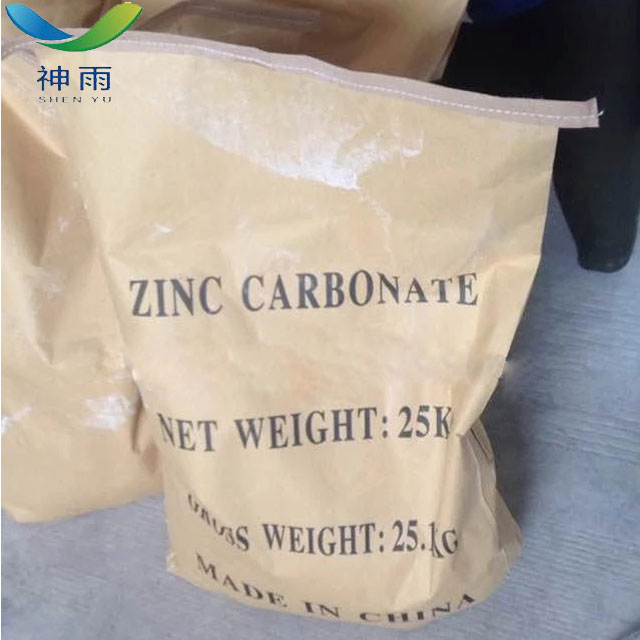 Basic 57 5 Zinc Carbonate