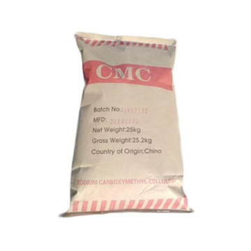 Carboxymethyl Cellulose CMC For Textile Printing