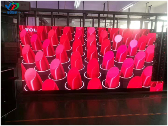 Colorful LED Display