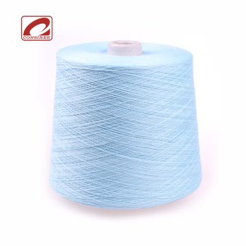 cashmere machine knitting yarn producer and exporter