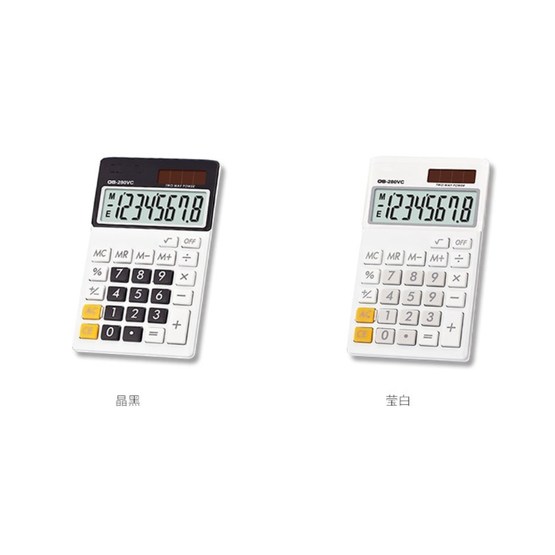 8-digit handheld calculators with with Large LCD