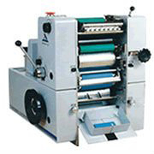Color Offset Press with High Quality