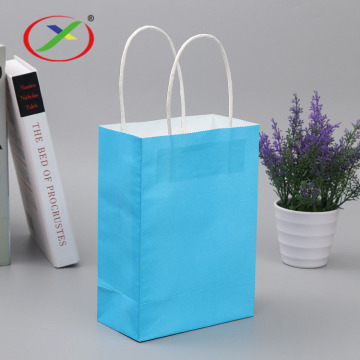 Take away Packaging Bag With Square Bottom