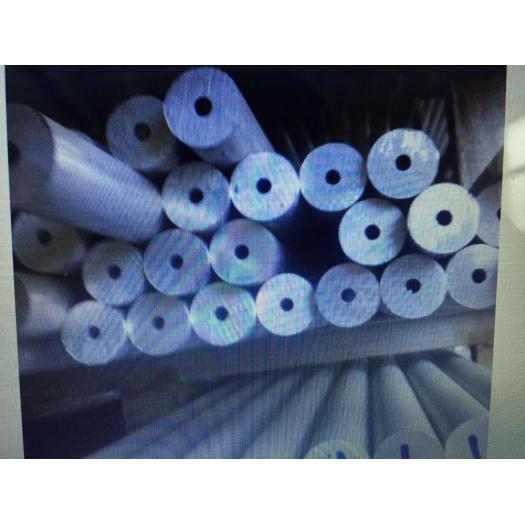 Production of Alloy Aluminum Pipe