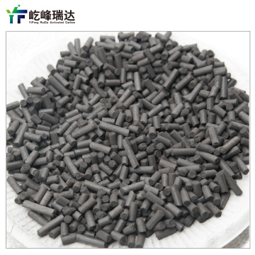 Good properties activated carbon in food