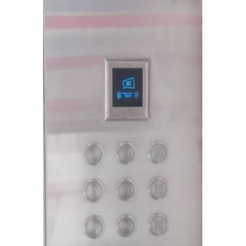 IC Card Access Control System for Elevators